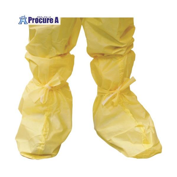 ●色：イエロー●適合靴サイズ(cm)：フリー●サイズ：フリー