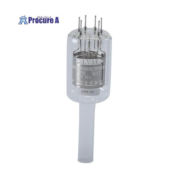 procure-a_684-5890 procure-a_684-5890