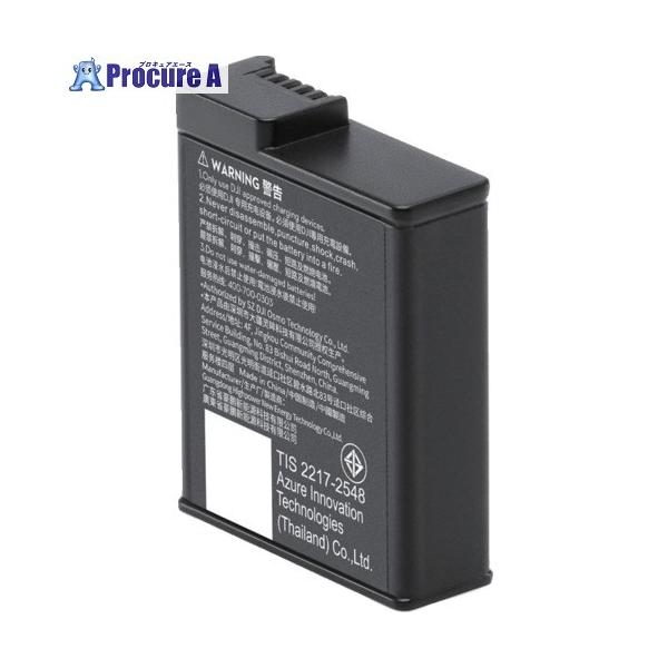 他サイト： DJI DJI Osmo アクション エクストリームバッテリーPlus  ▼685-8535 1565986382  1個の商品画像