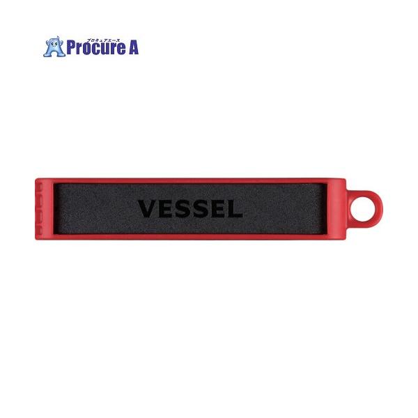 他サイト： VESSEL ビットホルダー10本用 赤  ▼687-8554 BH-10R  1個の商品画像