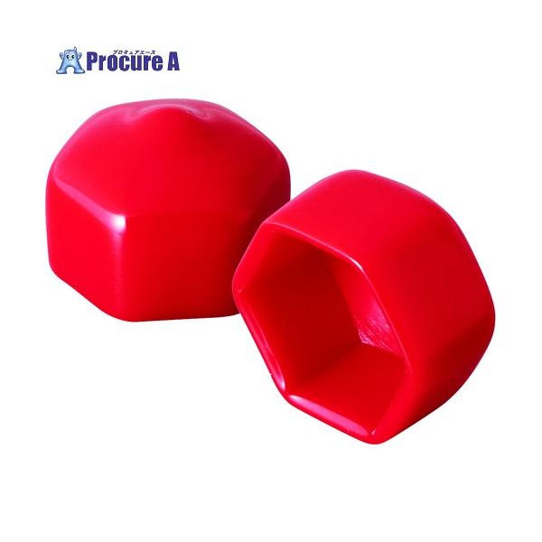 IWATA 保護キャップ 六角ボルト頭用 (10個入) 赤  ■▼688-0518 HLRER6-P  1袋