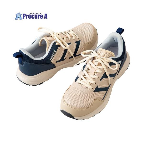アイトス セーフティシューズAZ51674 ベージュ 26.0 □▽688-2542