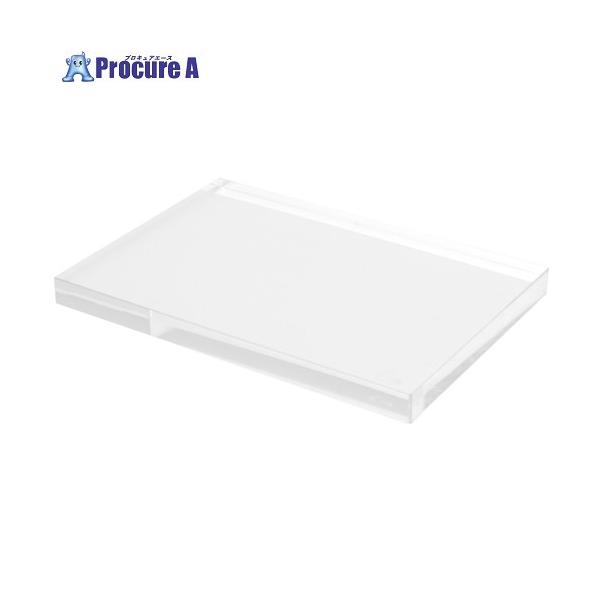 【送料都度見積】●外形寸法(mm)間口：128●外形寸法(mm)奥行：91●外形寸法(mm)高さ：10●色：クリア