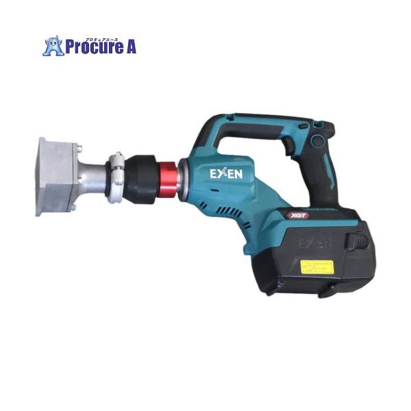 procure-a_689-4145