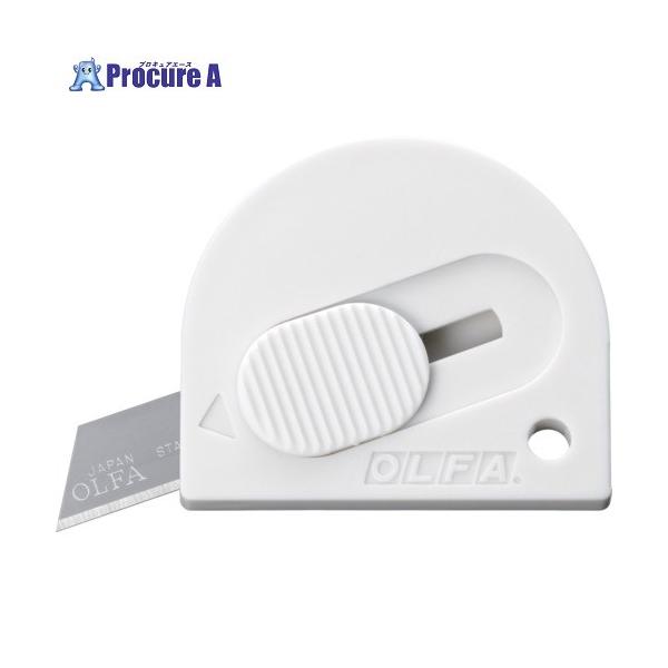 ●全長(mm)：40●刃厚(mm)：0.38●色：オフホワイト