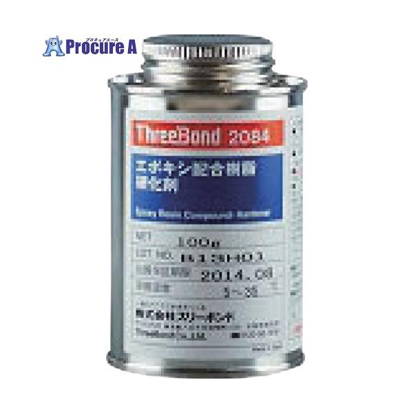 【送料都度見積】●色：黒色ペースト●容量(kg)：1