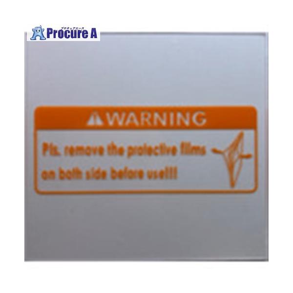 【送料都度見積】