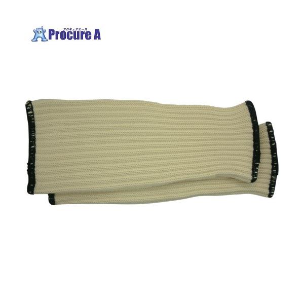 【送料都度見積】●色：黄色●全長(cm)：22