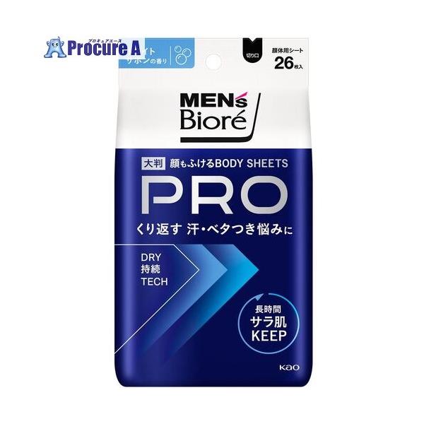 Kao メンズビオレ 顔もふけるボディシートPRO ホワイトサボンの