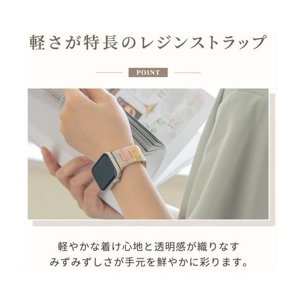 Owltech Apple Watch(40/41/42mm)�p�L�����f�B���W���X�g���b�v �wmignonne(�~�j����)�x�V���[�Y  ����697-8086 OWL-AWBSMIN05-YE  1�� ���i�摜3