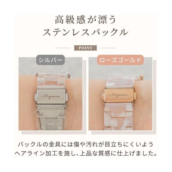 Owltech Apple Watch(40/41/42mm)�p�L�����f�B���W���X�g���b�v �wmignonne(�~�j����)�x�V���[�Y  ����697-8086 OWL-AWBSMIN05-YE  1�� ���i�摜5