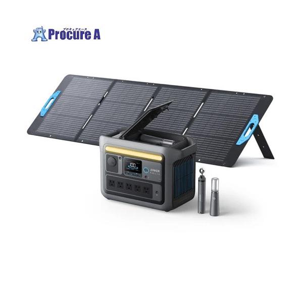 procure-a_697-8591