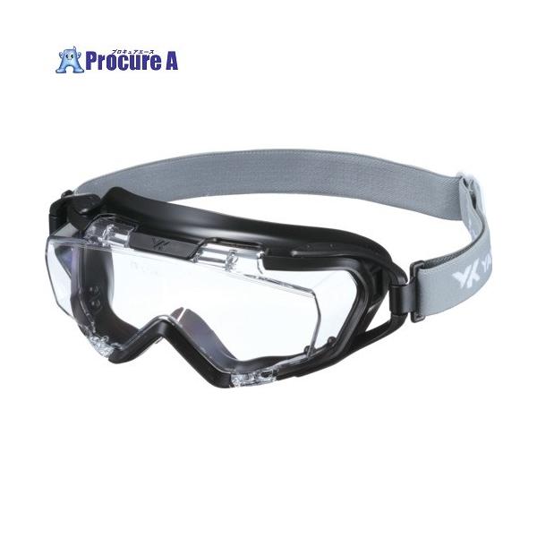 他サイト： YAMAMOTO セーフティゴーグル(マニュアルベンチレーション)  ▼699-0532 YG-1100 PAF  1個の商品画像