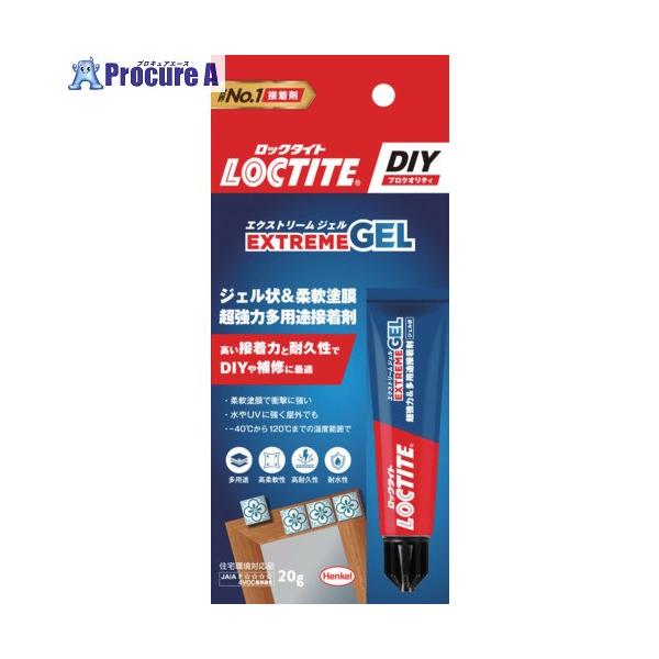 ●色：透明●容量(g)：20●使用温度範囲(℃)：−40〜120℃