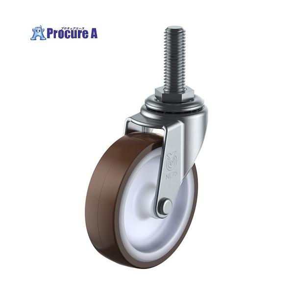 【送料都度見積】●許容荷重(daN)：30●許容荷重(kgf)：30.6●車輪径D(mm)：50●車輪幅(mm)：21●取付高H(mm)：68●軸長L(mm)：14●ねじT：UNF1/2●タイプ：自在式●ねじ山：20山