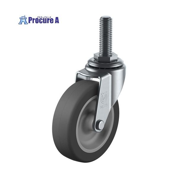 【送料都度見積】●許容荷重(daN)：25●許容荷重(kgf)：25.5●車輪径D(mm)：50●車輪幅(mm)：20●取付高H(mm)：68●軸長L(mm)：14●ねじT：W3/8●タイプ：自在式●ねじ山：16山