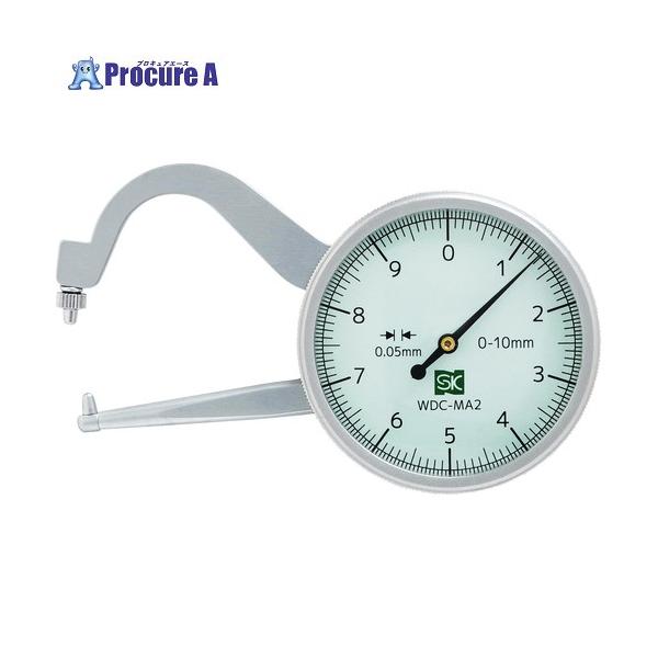 【送料都度見積】