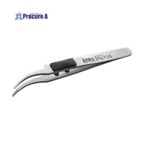 他サイト： アネックス ラバーグリップ付ステンレスピンセット はじピン 先丸鷲型120mm  ▼701-0068 217-H  1本の商品画像