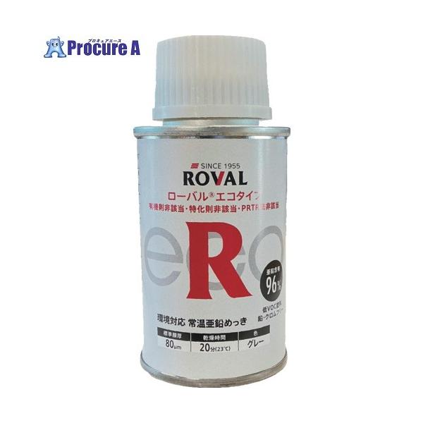 ●色：グレー●容量(ml)：90●容器タイプ：刷毛付き缶●亜鉛含有量(％)：96●危険物品目：第二石油類●危険物の類別：第4類引火性液体●危険等級：3