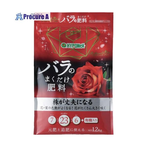 ハイポネックス 【販売時届出必要】肥料 ブリリアントガーデン バラの