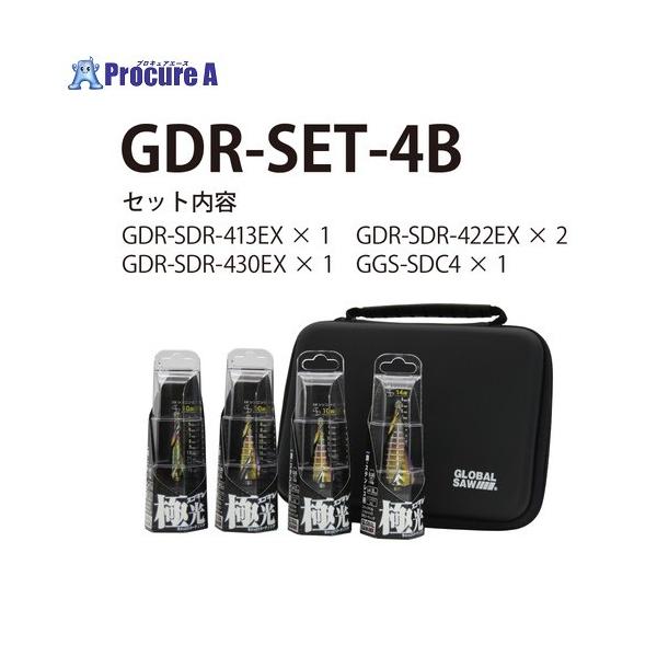 【送料都度見積】●段幅(mm)：4.5(413-422EX) / 4.3(430EX)●段数(段)：10(413-422EX) / 14(430EX)●シャンク径(mm)：六角軸 6.35●穴あけ寸法(φ)：4-13(413EX) / 4-...