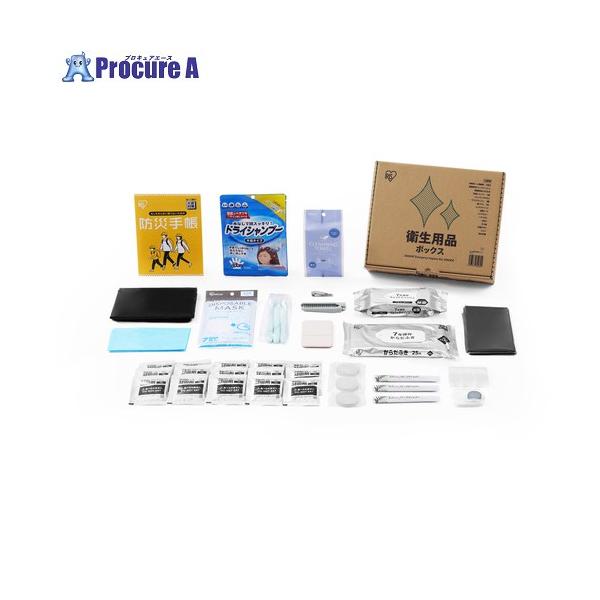 IRIS 210542 衛生用品ボックス ■▼704-5275 TES-5 6個