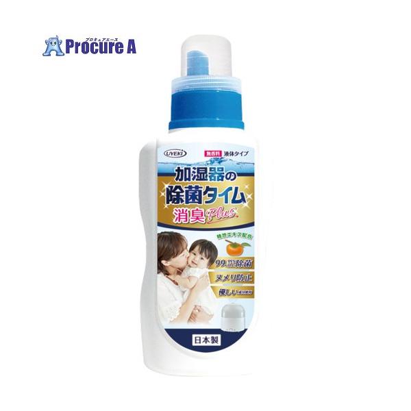 ●容量(ml)：500●タイプ：液体タイプ●幅(mm)：90●奥行(mm)：60●高さ(mm)：220