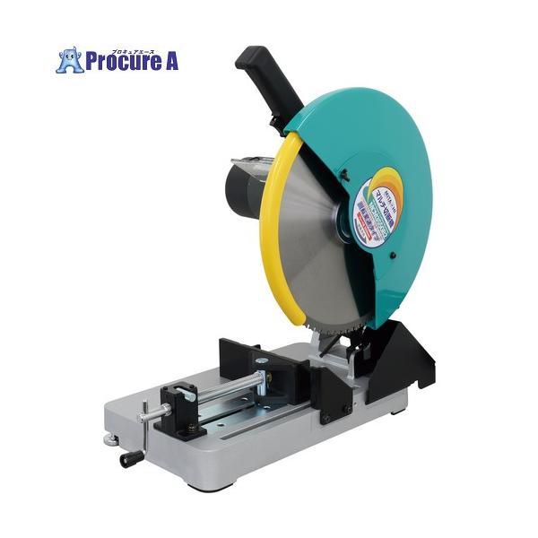 【送料都度見積】●適合チップソー(mm)外径：355●適合チップソー(mm)穴径：25.4●無負荷回転数(min［［の−１乗］］)：1700/2700/3600●電源コード長さ(m)：3.5●定格電流(A)：15.0●消費電力(W)：144...