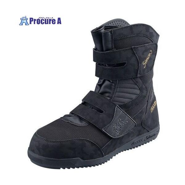 シモン プロスニーカー 鳶技S238 ブラック 27.0cm □▽705-9994