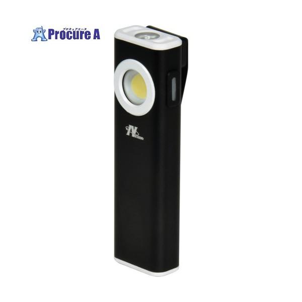 NICHIDO 充電式LEDライト SLIMmini  ▼707-1071 SLM-B5W80CH  1台