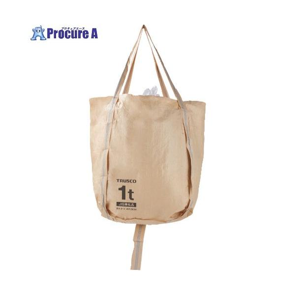 ●縦(mm)：1100●横(mm)：1100●高さ(mm)：1100●排出口：なし●ラミネート：なし●最大充填荷重(kg)：1000●投入口寸法(mm)外径×高さ：φ1100×750