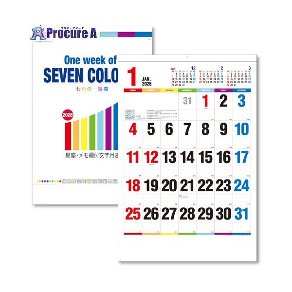 ●サイズ：壁掛け●縦(mm)：771●横(mm)：515