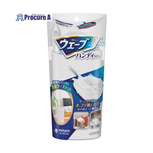 ●幅(mm)：126●長さ(mm)：235●色：白●縦(mm)：55