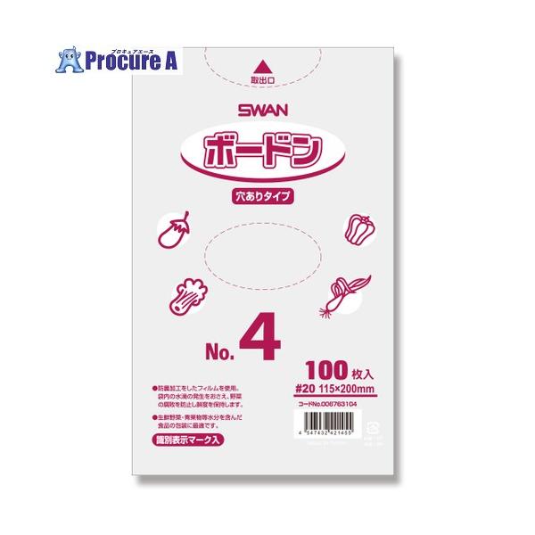 【送料都度見積】●色：透明●高さ(mm)：200●幅(mm)：115●サイズ(呼称)：No.4●サイズ(mm)：厚0.02×幅115×高200