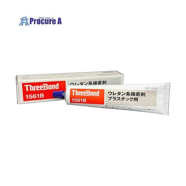 【送料都度見積】●色：無色〜淡黄色●容量(ml)：150●粘度(mPa・s)：4000〜10000