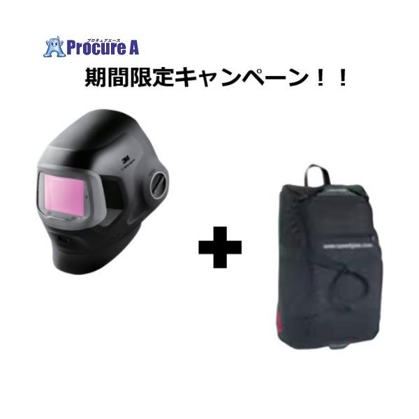 ●遮光前：#2.5●遮光後：#5・#8〜#13●遮光スピード(秒)：1/10000●戻り速度(ms)：50-1300●復帰速度調整：可