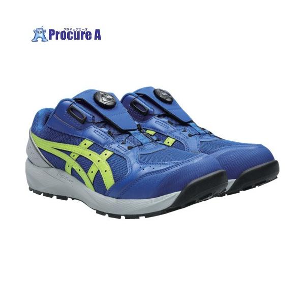 ASICS WINJOB CP229 BOA アシックスブルー×ネオンライム 25.0 ▽711
