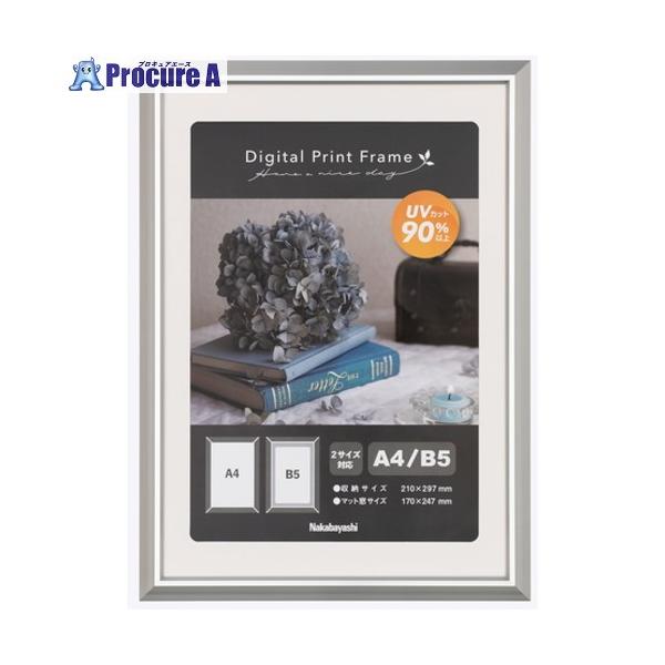 【送料都度見積】●ポスターサイズ：A4判/B5判（マット使用時）●外形寸法(mm)縦：318●外形寸法(mm)横：231●枠色：シルバー●厚さ(mm)：10●板面色：クリア●横(mm)：210●縦(mm)：297●マット窓サイズ（mm)：2...