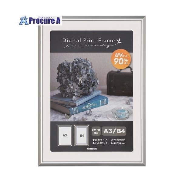 【送料都度見積】●ポスターサイズ：A3判/B4判（マット使用時）●外形寸法(mm)縦：441●外形寸法(mm)横：318●枠色：シルバー●厚さ(mm)：10●板面色：クリア●横(mm)：297●縦(mm)：420●マット窓サイズ（mm)：3...