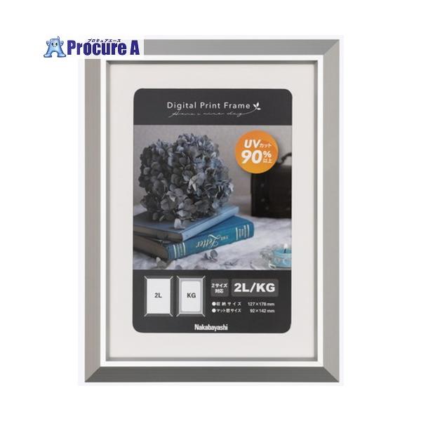 【送料都度見積】●ポスターサイズ：2L判/KG判（マット使用時）●外形寸法(mm)縦：199●外形寸法(mm)横：148●枠色：シルバー●厚さ(mm)：10●板面色：クリア●横(mm)：127●縦(mm)：178●マット窓サイズ（mm)：1...