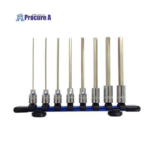 【送料都度見積】●差込角(mm)：6.35●セット内容(点)：8●ソケット内容(mm)：2、2.5、3、4、5、6、7、8●組入数(本)：8