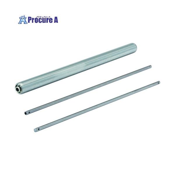 【送料都度見積】●ローラー径(mm)：19.1●肉厚(mm)：1.2●ローラー幅(mm)：450●シャフト幅(mm)：488●シャフト径(mm)：6●ローラー耐荷重(kg/本)：10.5●軸長(mm)：488