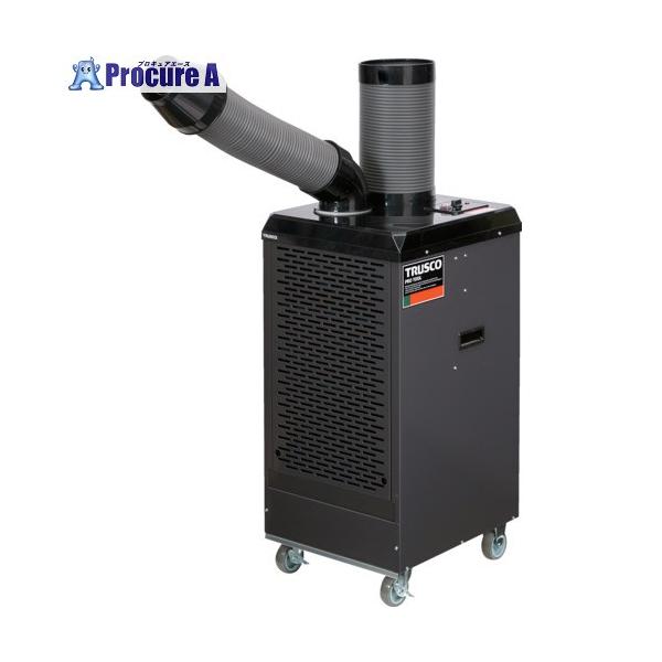 TRUSCO 【パワーヘッド付き】 スポットエアコン 三相200V首振り機能付き(ドレンレスタイプ)  ◇▼714-1113 TS34DCN-3DL-PH  1台
