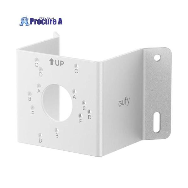 Eufy 屋外カメラ取付金具 壁コーナー用 65×98×67mm  ▼714-1900 T870BA20  1台