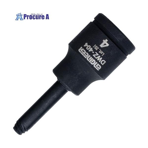 ENGINEER ネジモグラ ソケット 対辺4.0mm  ■▼714-5301 DWZ-404  1個