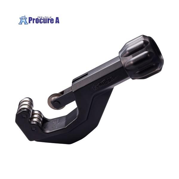 ●切断対象管：ステンレス鋼管・鋼管・銅管・アルミ管・真鍮管・硬質塩ビ管●全長(mm)：181●切断能力(mm)：6〜50●最大肉厚(mm)：3●最大肉厚(mm)ステンレス：3●最大肉厚(mm)鋼：3●最大肉厚(mm)銅：3●切断能力(インチ...