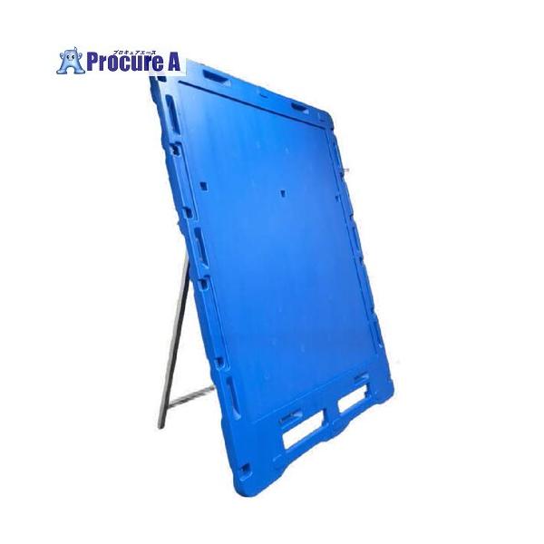 ※個人宅様送り不可 ●間口(mm)：1250●奥行(mm)：60●高さ(mm)：1695●色：青●表示面サイズ(mm)：縦1340×横1045