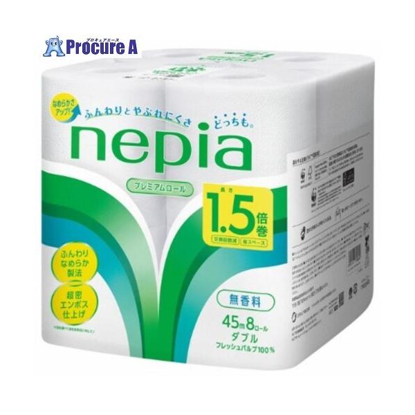 ●タイプ：ダブル●幅(mm)：109●長さ(m)：45●色：ホワイト●ケース入数：8ロール×8パック