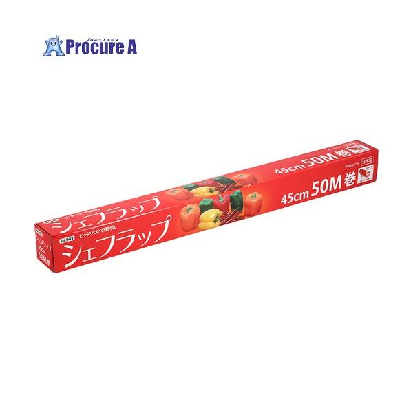 【送料都度見積】●幅(mm)：450●長さ(m)：50●耐熱温度(℃)：130●耐冷温度(℃)：-60