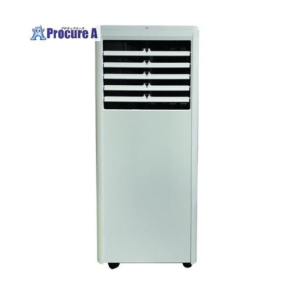 広電（KODEN） 新冷媒R32採用 単相100V 移動式クーラー 2.2KW □▽721